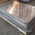 ورقة الفولاذ المقاوم للصدأ Tisco / Bao